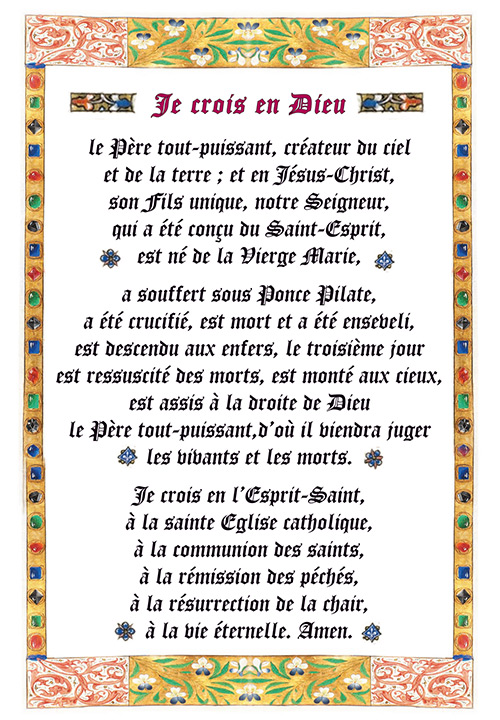 Image souple Credo