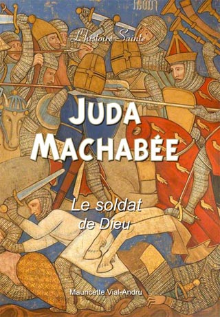 Juda Machabée