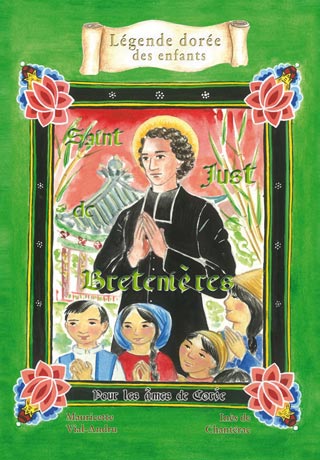 Saint Just de Bretenières 