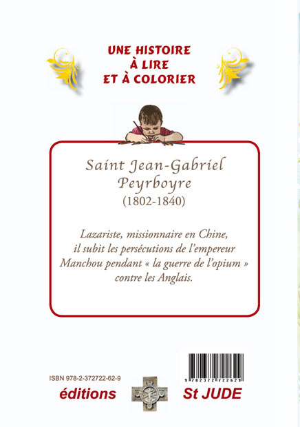 Saint Jean-Gabriel Peyrebore